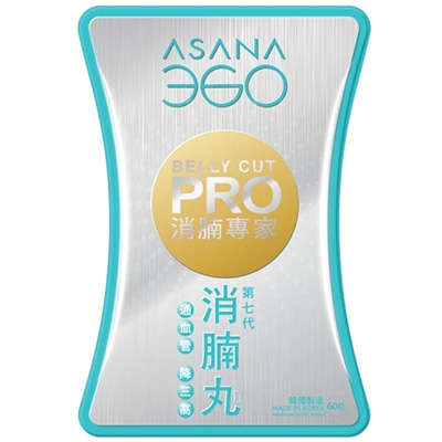 ASANA 360第7代消腩丸消腩專家(60粒)