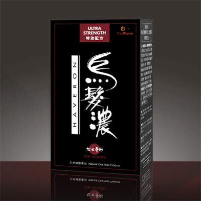 烏髮濃女士專用健髪配方60粒