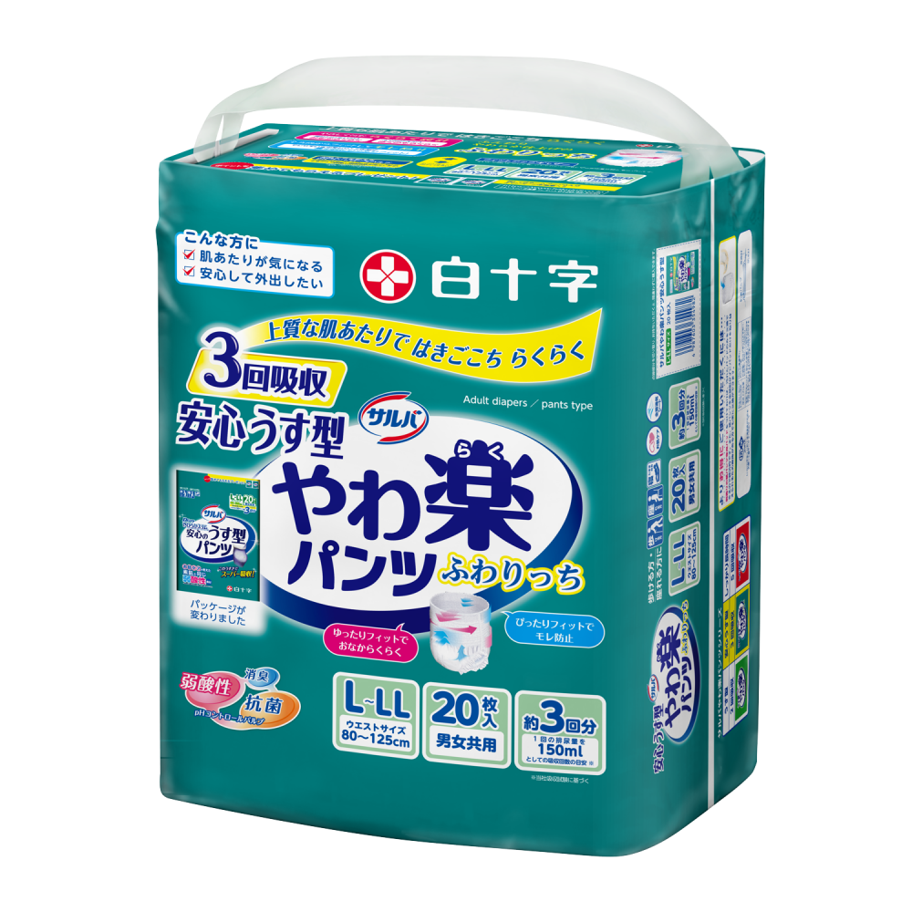 日本喜舒樂 成人紙尿褲 輕巧型 大碼 (20片/包)