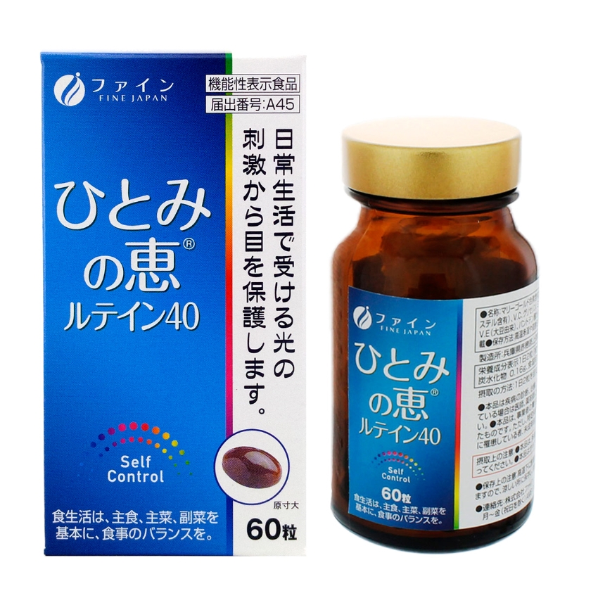 Fine Japan護眼葉黃素60粒