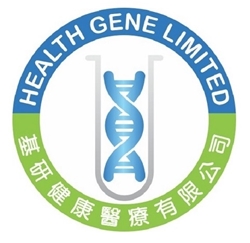 基研 加衛苗 Gardasil (9合1) 子宮頸癌HPV疫苗 (3針)