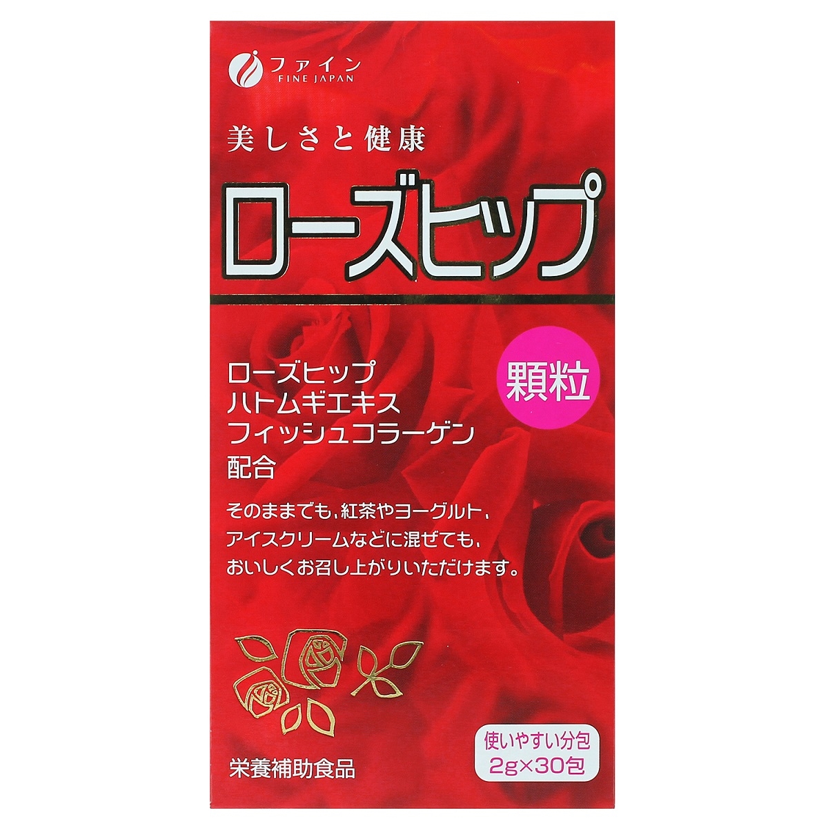 Fine Japan優之源®玫瑰果膠原蛋白亮肌飲60克(2克 x 30包)