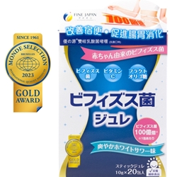 Fine Japan 雙岐乳酸菌啫喱 20包