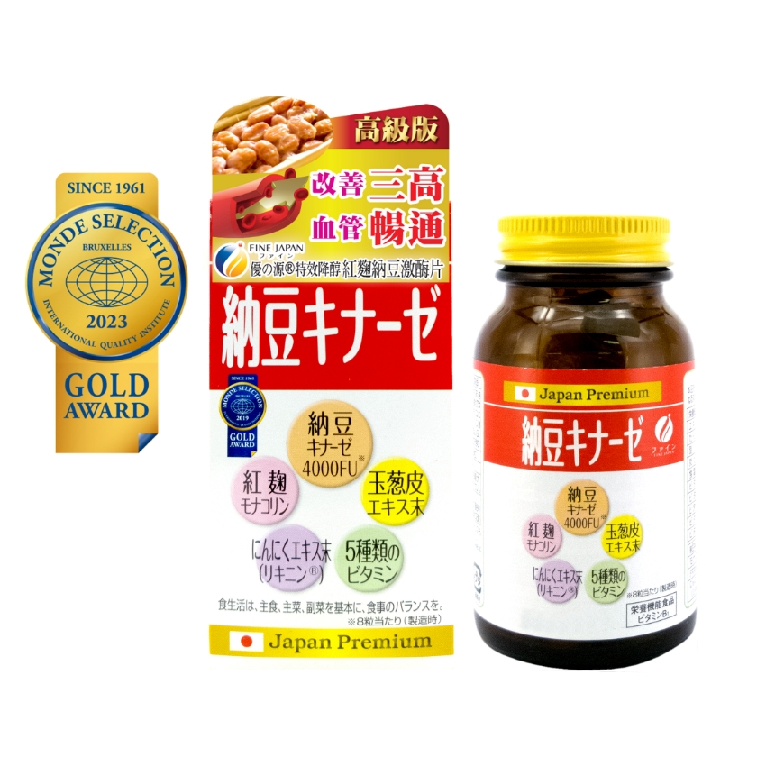 Fine Japan優之源®特效降醇紅麴納豆激酶片60克(250毫克x240粒)